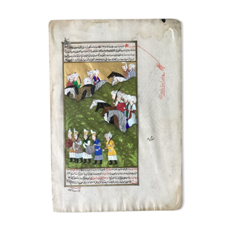 Ancient Persian illumination manuscript page