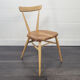 Ercol Single Back Stacking Dining Chair, années 1960 - No.1