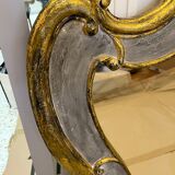 Miroir de style baroque, 118x140 cm