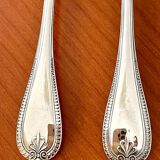 Christofle Malmaison service cutlery 25 cm silver metal new condition