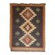 Tapis KILIM fait à la main, multicolore