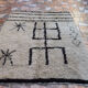 Carpet Beni Ourain 205x139cm
