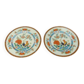 2 assiettes plates décor "Au Coq" Haviland