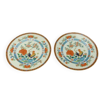 Haviland, Au Coq, 2 dinner plates