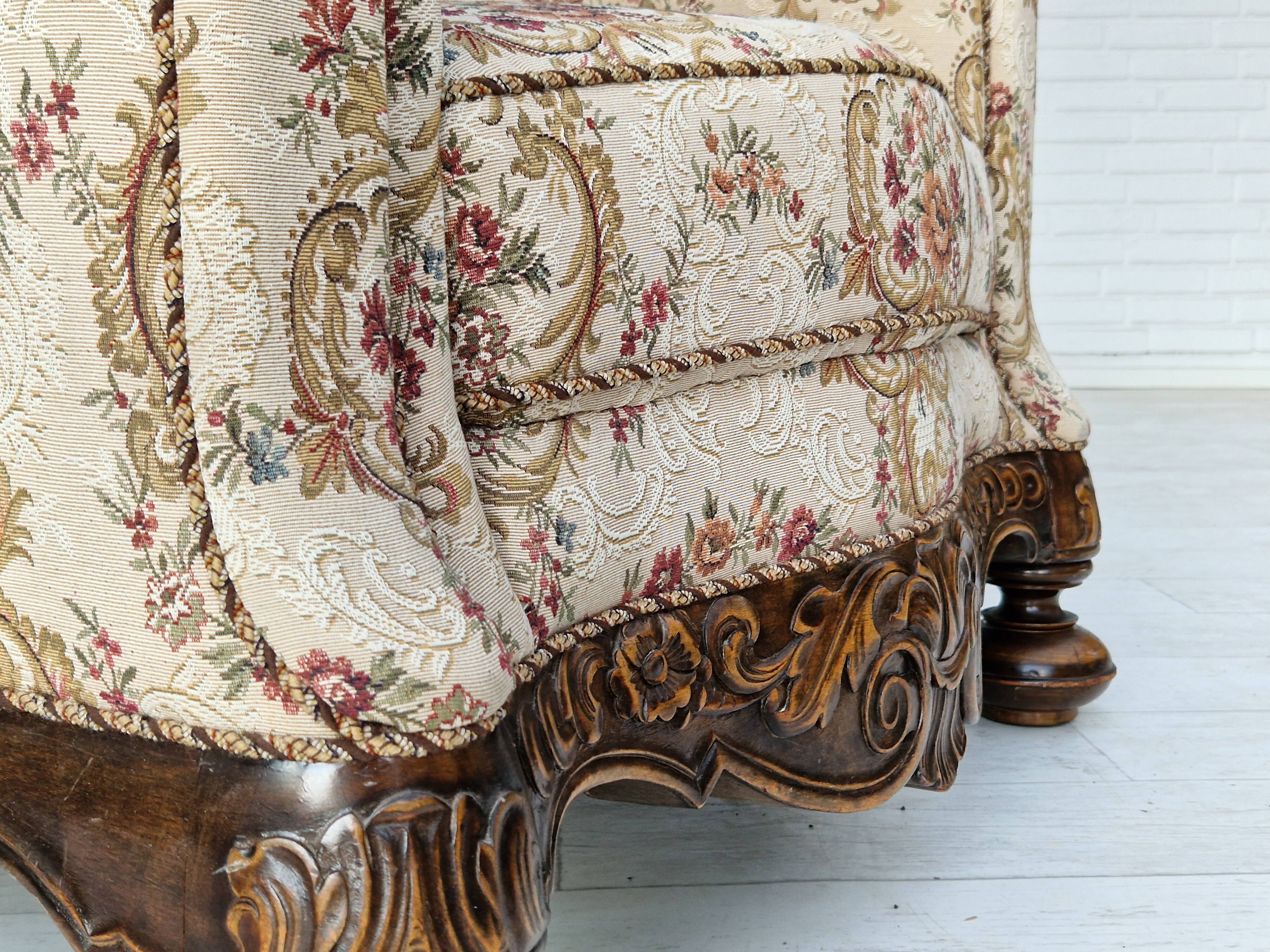 Fauteuil relax danois en tissu années 1950