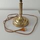 Green banker's lamp