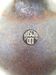 Vintage Vase Ruscha Ceramic Art