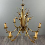 Lustre en métal doré, Italie, vers 1950