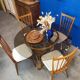 70s smoked glass and rattan table