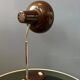 Vintage brown metal table lamp