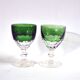 Set of 2 green cut crystal Rhine wine glasses, double H10.8cm.