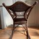 Rocking-chair osier