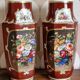 Duo of 19th century vases in Paris JP porcelain