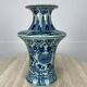 Chinese porcelain vase, blue, 20th century.