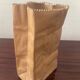 Vase Paper Bag trompe l’œil signé Alka Malta