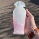 Old Opaline Glass Vase Clichy Pantin