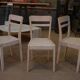 Set of 4 Stella Chairs 1940