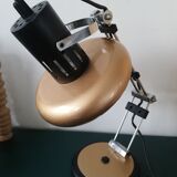 Vintage 70s office lamp