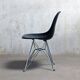 Vintage Chair • DSR • Charles & Ray Eames • Herman Miller • 1960s