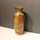Vase « Les Cyclades », Roland Zobel
