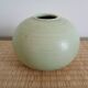 celadon ceramic round vase
