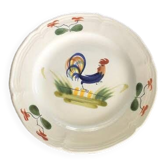 French manufactured decorative plate
