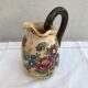 Former ceramic pitcher