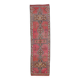 Shades Of Pink Beige Antique Vintage Runner Rug, 89x322Cm