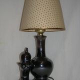 60s cat lamp