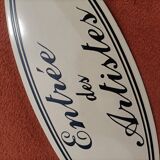 Enameled plaque - Artists Entrance 👩‍🎨💋