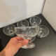 Lot of 6 dessert bowls