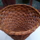 Wicker basket