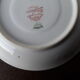 Frank Haviland Letourneur Coffee Service