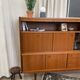 Living Vintage - Années 60
