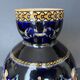 Gien earthenware vase