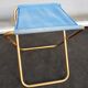 Vintage folding 1970 Lafuma king and gold
