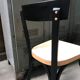Baumann chair