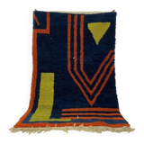 Traditional Moroccan rug 200cm x 300cm