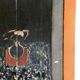 Affiche d'exposition originale de Francis Bacon, Grand Palais, 1972