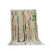 Handmade Moroccan Berber Rug 250 X 154 CM