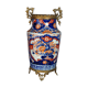 Porcelain vase Imari gilded brass frame Japan 1850-1900.  SB
