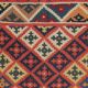 Handmade Vintage Kilim Runner Rug, Geometric Tribal Design 300 × 147 cm