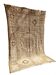 Vintage carpet 196x296cm