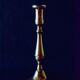Pair of brass candlesticks