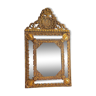 Copper closed mirror