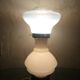 Large Italian glass lamp from Murano Vintage 1970