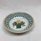 Cup Villeroy & Boch