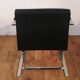Designer office chair