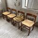 Set of 4 elm straw chairs from the 50s