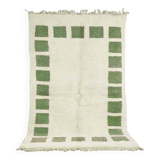 Tapis berbère bohemian en laine fait main 250 X 150 CM